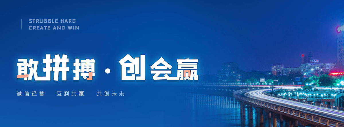 石嘴山膜结构停车棚哪家好